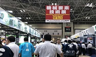 2019年日本大阪国际机械要素及技术展览会-邀请函